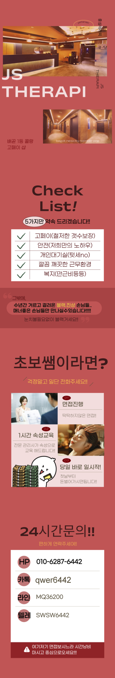 W_1746527246.png