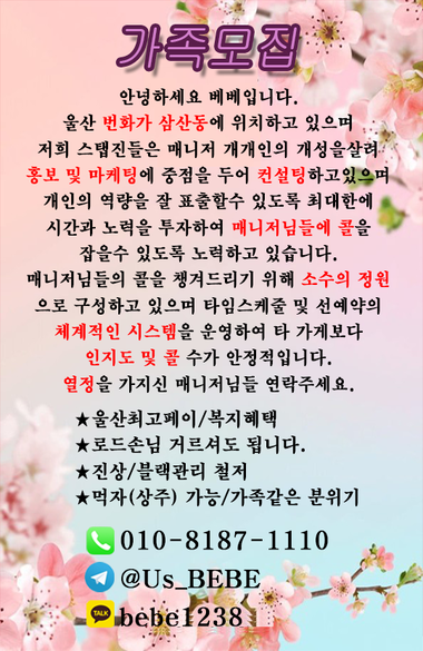 W_1744027424.png